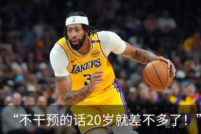 “不干预的话20岁就差不多了！”河北胖子兄弟炫耀身材，家长被喷不负责！